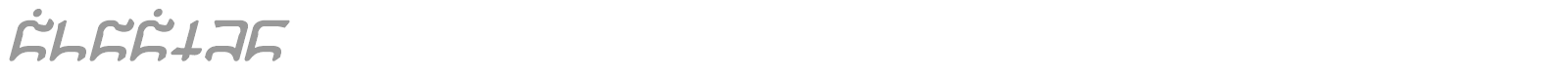Gargish font preview